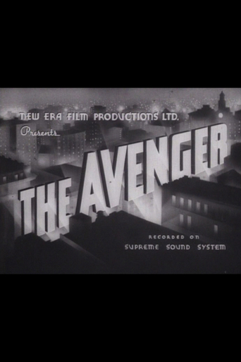 Poster for the movie "The Avenger"