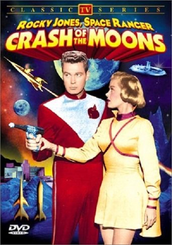 Poster for the movie "Crash of Moons"