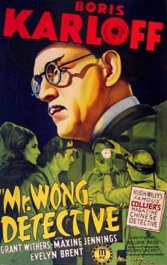Poster for the movie "Mr. Wong, Detective"
