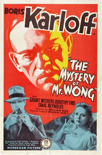 Poster for the movie "The Mystery of Mr. Wong"