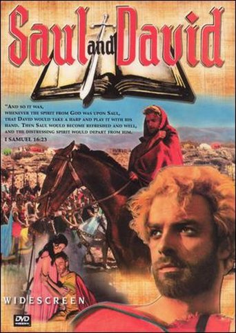 Poster for the movie "Saul and David"