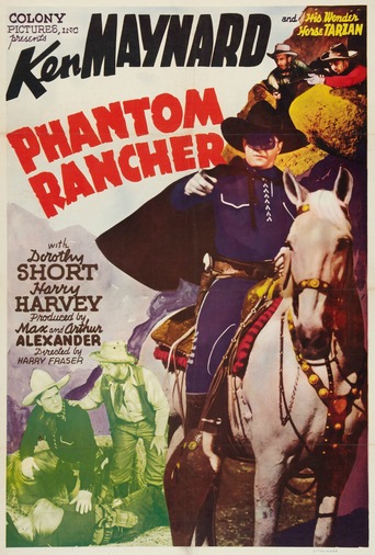 Poster for the movie "Phantom Rancher"