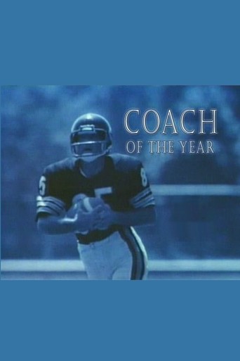 Poster for the movie "Coach of the Year"
