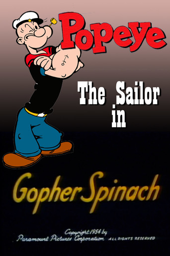 Poster for the movie "Gopher Spinach"