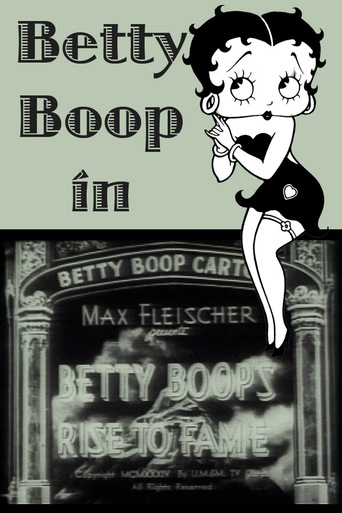 Poster for the movie "Betty Boop's Rise to Fame"