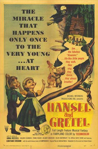 Poster for the movie "Hansel and Gretel"
