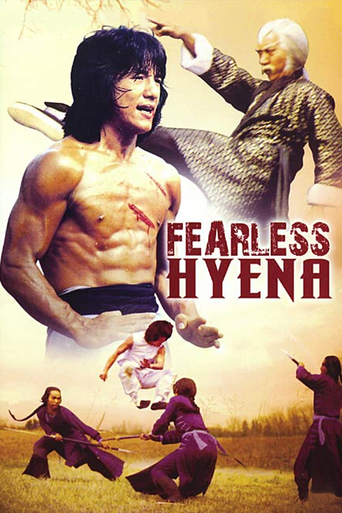 Poster for the movie "Fearless Hyena"