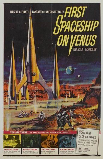 Poster for the movie "First Spaceship on Venus"