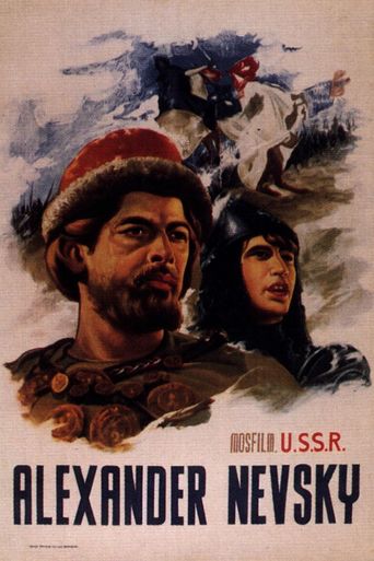 Poster for the movie "Alexander Nevsky"