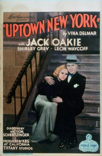 Poster for the movie "Uptown New York"