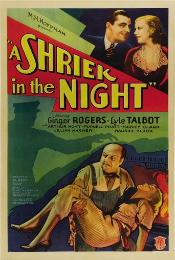 Poster for the movie "A Shriek in the Night"