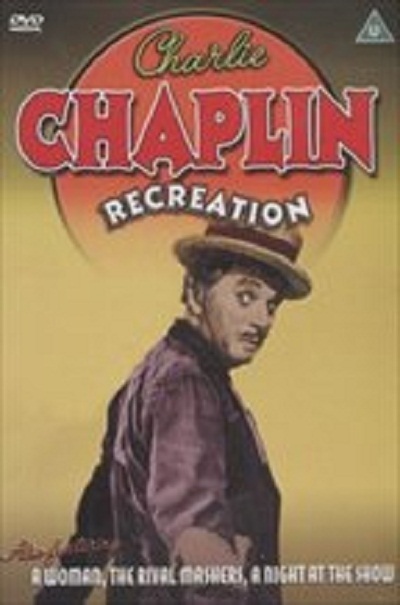 Poster for the movie "Recreation"