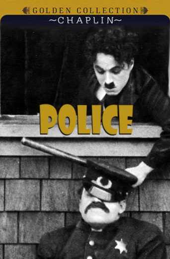 Poster for the movie "Police"