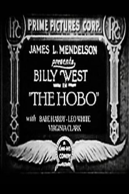 Poster for the movie "The Hobo"