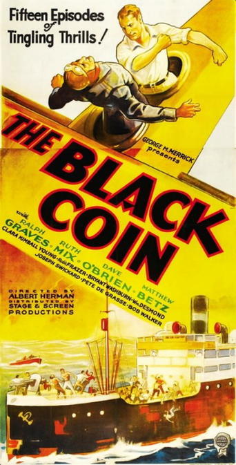 Poster for the movie "The Black Coin"