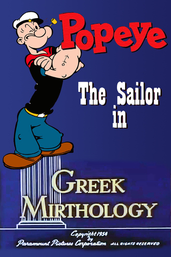 Poster for the movie "Greek Mirthology"