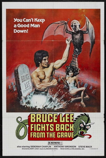Poster for the movie "Bruce Lee Fights Back from the Grave"