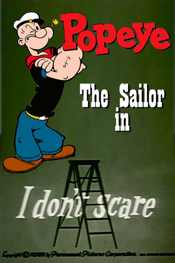 Poster for the movie "I Don't Scare"