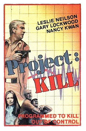Poster for the movie "Project: Kill"