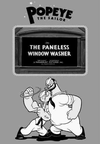 Poster for the movie "The Paneless Window Washer"