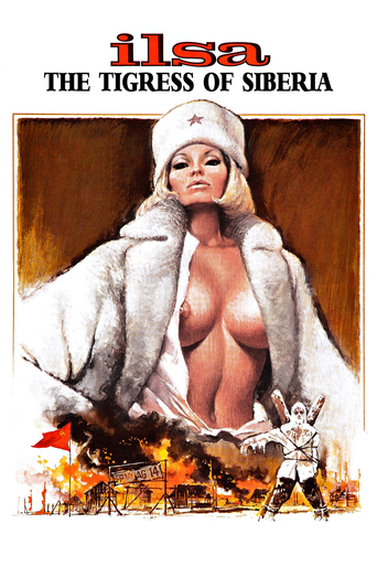 Poster for the movie "Ilsa, the Tigress of Siberia"
